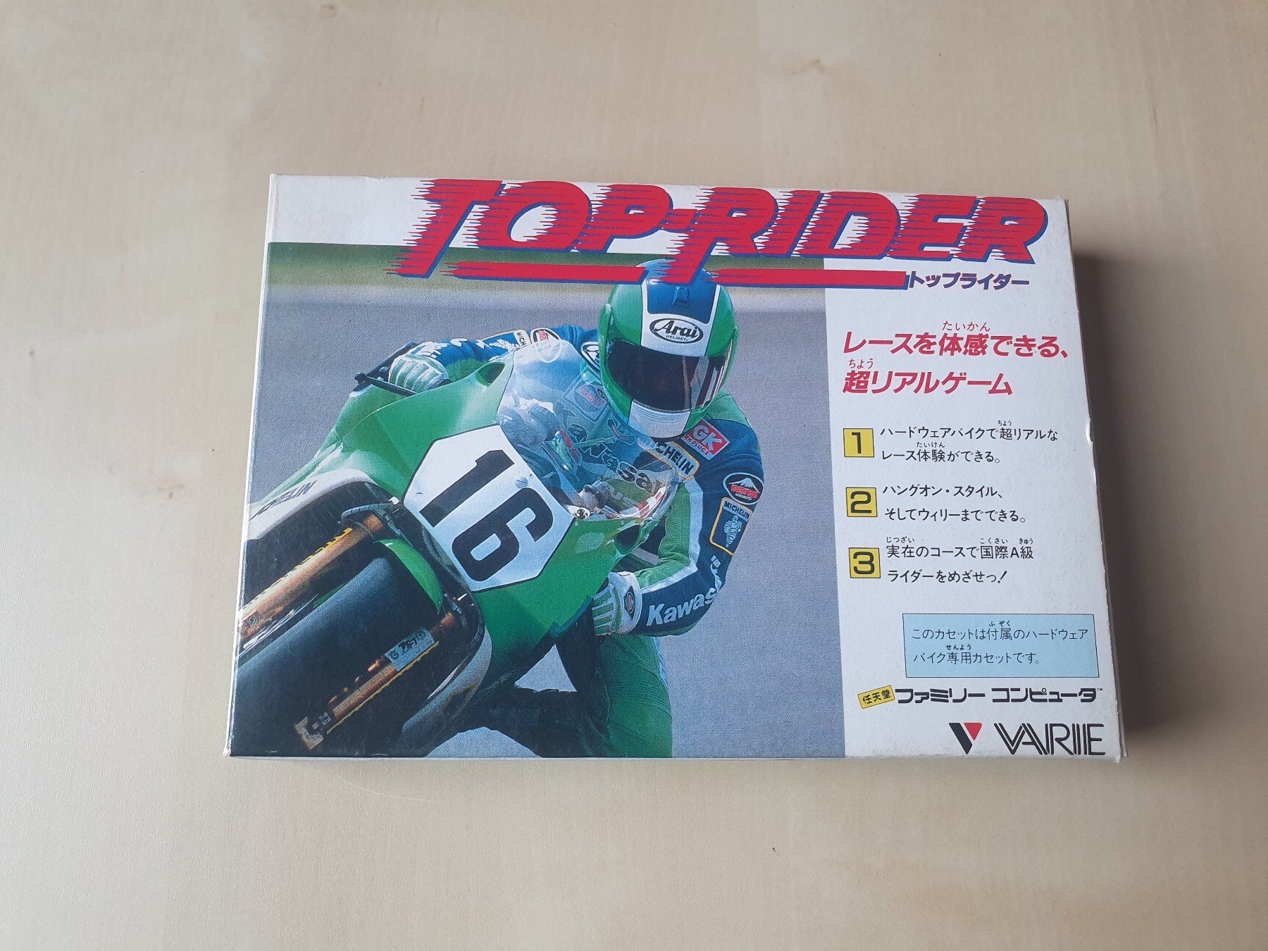 Nintendo Giochi: Top Rider Famicom – Usato da Stansstad venduto da collectorsshop