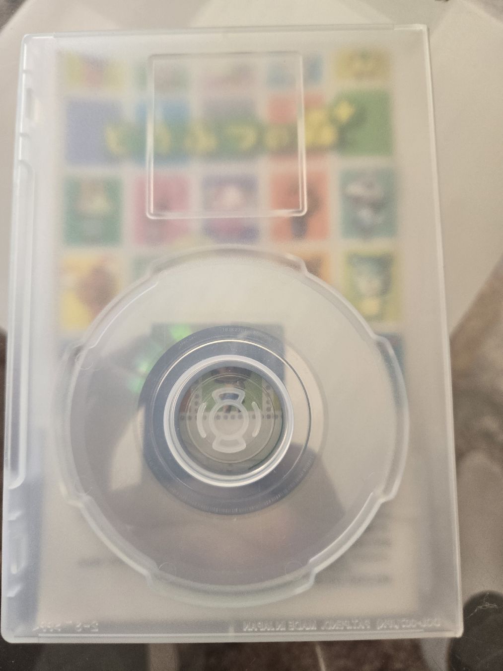 Giochi: Animal Crossing (JP) - Nintendo Gamecube – Usato da Bussigny venduto da Kfdlt 3