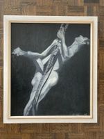 GEMÄLDE  BILD UNLESERLICH SIGNIERT 1992  LEINWAND/HOLZRAHMEN