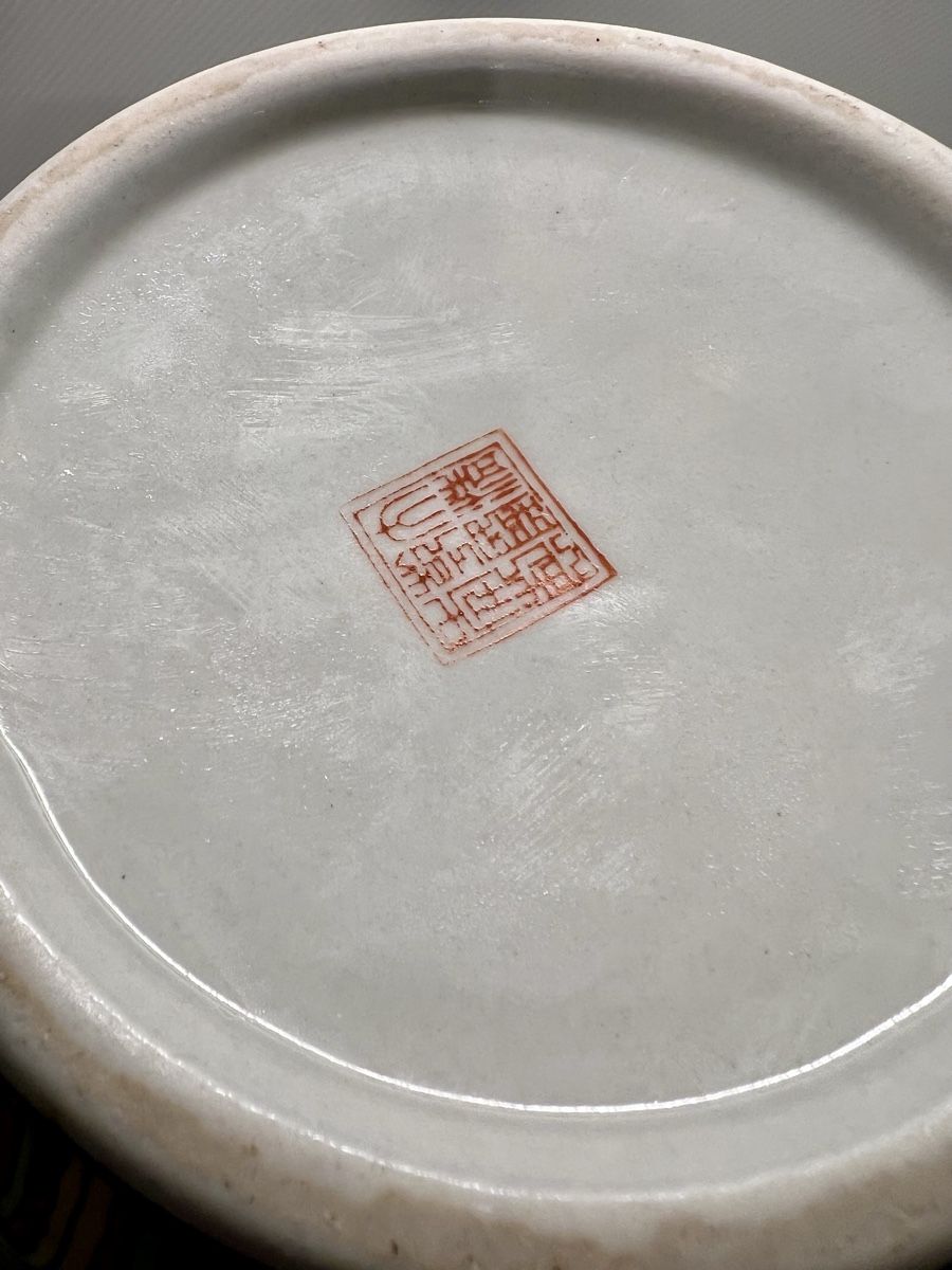 Pentole: Handbemalter Chinesischen Wucai - Topf mit Deckel – Usato da Hunzenschwil venduto da Madachica 7