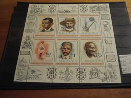 Mauritius, Kleinbogen Gandhi 1969 **