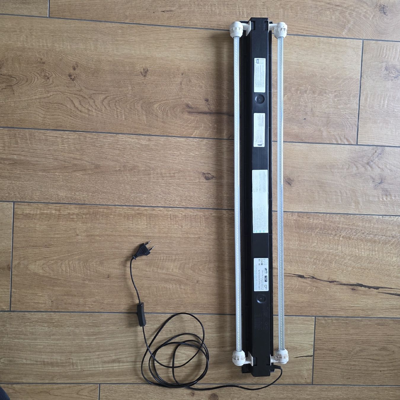 Lampade: Aquariumlampe Multilux LED 1000 – Usato da Ammerzwil BE venduto da em-jay 3