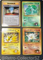 Japanese Gym Promo Pokemon Cards – Erika, Lt. Surge & Brock