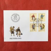 FDC Pro Patria 1990