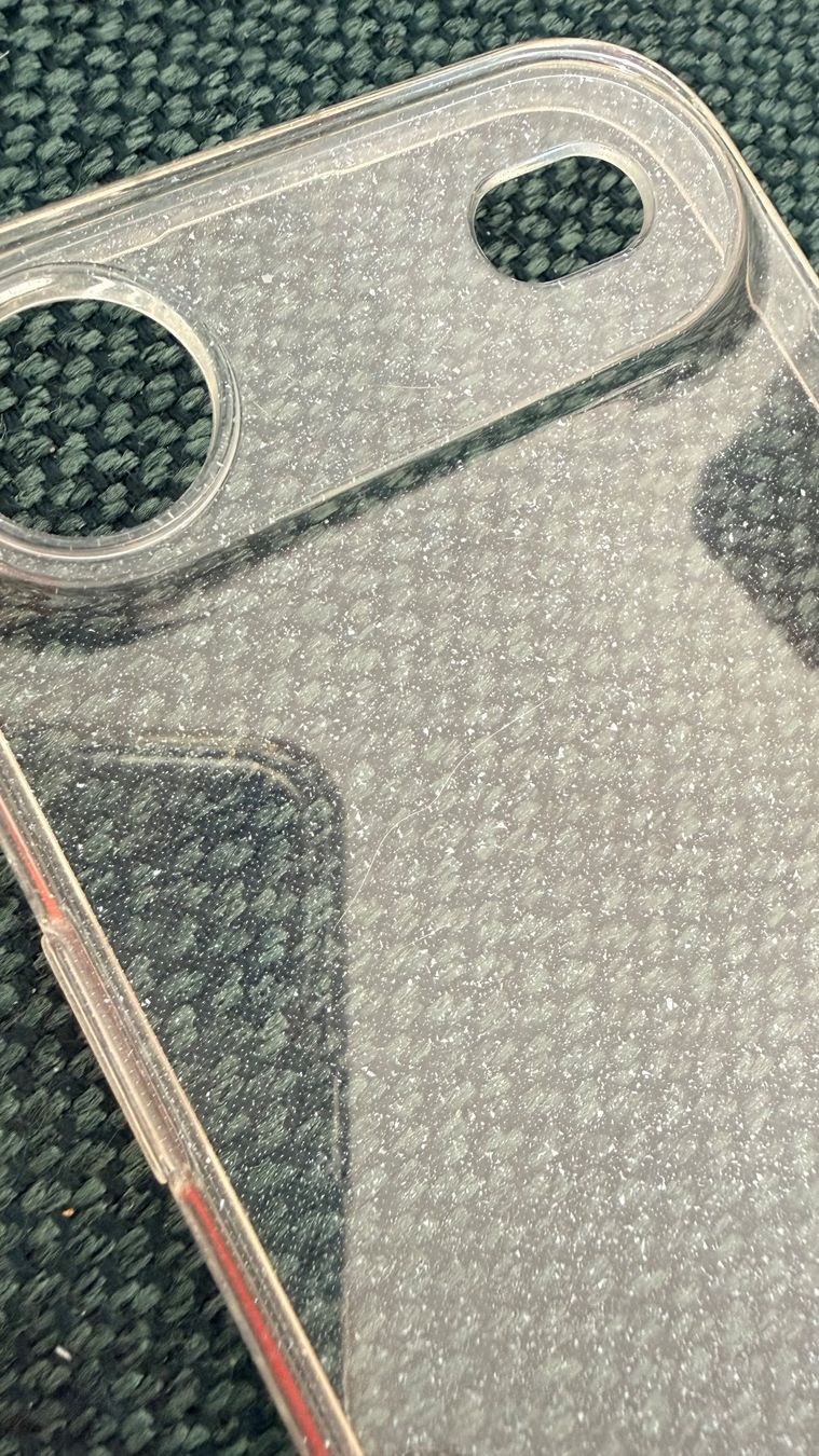 Cover & Protezioni schermo: iPhone Air super thin silicone case glitter – Nuovo (secondo la descrizione) da Frauenfeld venduto da Vanityroom 1