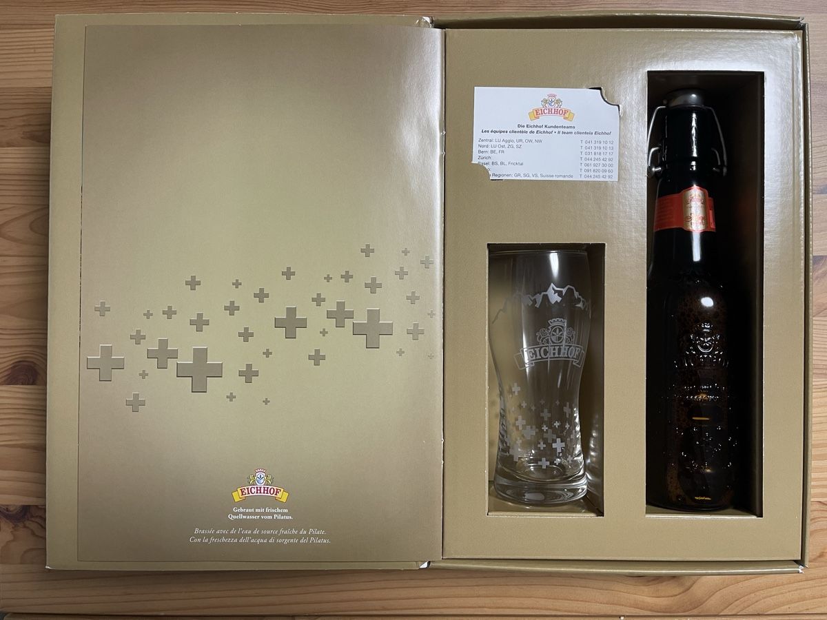 Tutte le decorazioni: BRAUEREI EICHHOF LUZERN BÜGELBRÄU – Nuovo e nell'imballaggio originale da Küssnacht am Rigi venduto da Koala73 2