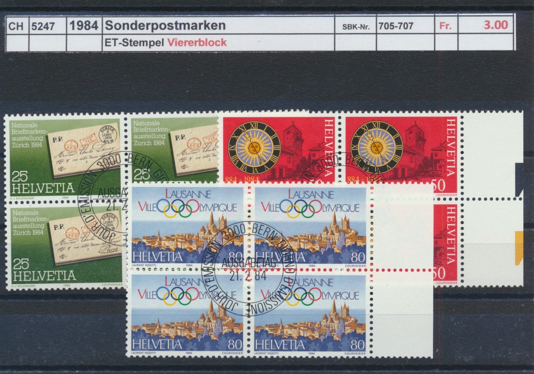 Alle Briefmarken: 1984 "Sonderpostmarken", Viererblock, ET - Stempel – Gebraucht aus Winterthur von Zupogeru