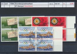 1984 "Sonderpostmarken", Viererblock, ET - Stempel