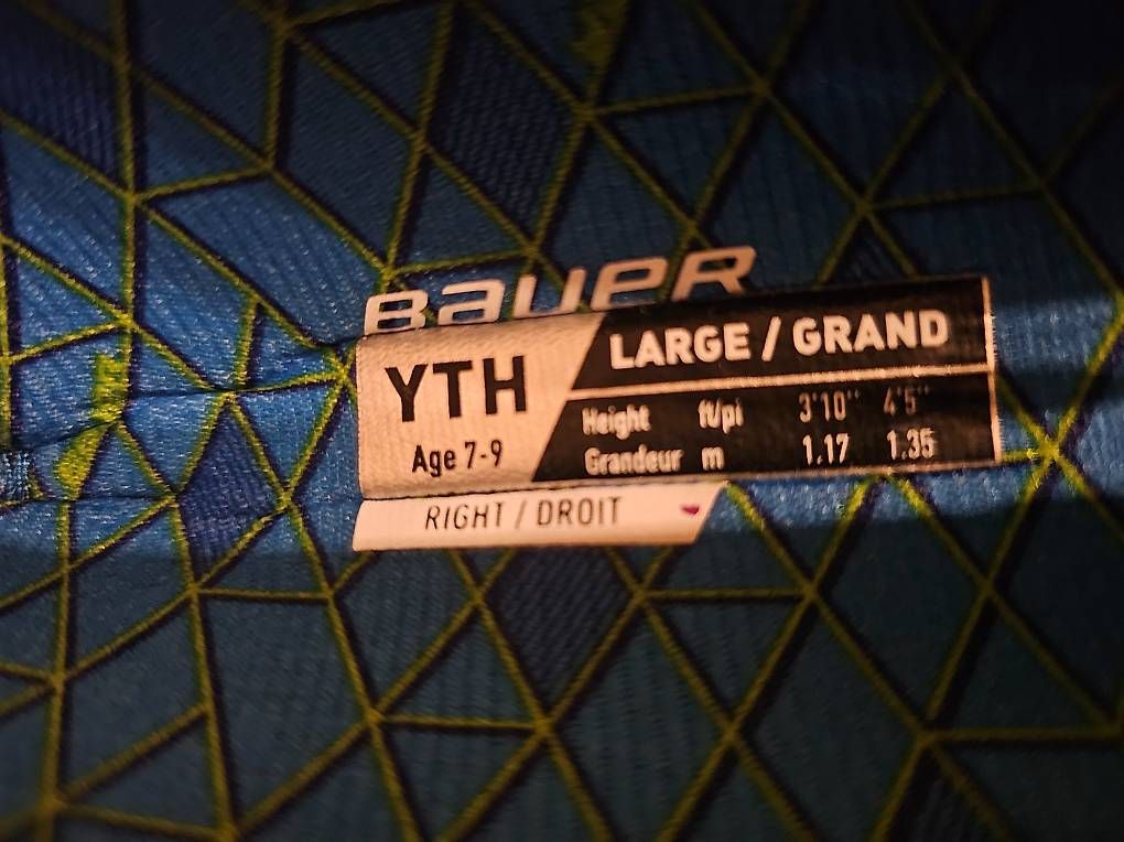 Bauer Schutz & Schoner: Bauer Eishockeyellbogenschoner Grösse YTH Large – Gebraucht aus Niederweningen von Reto_81 1
