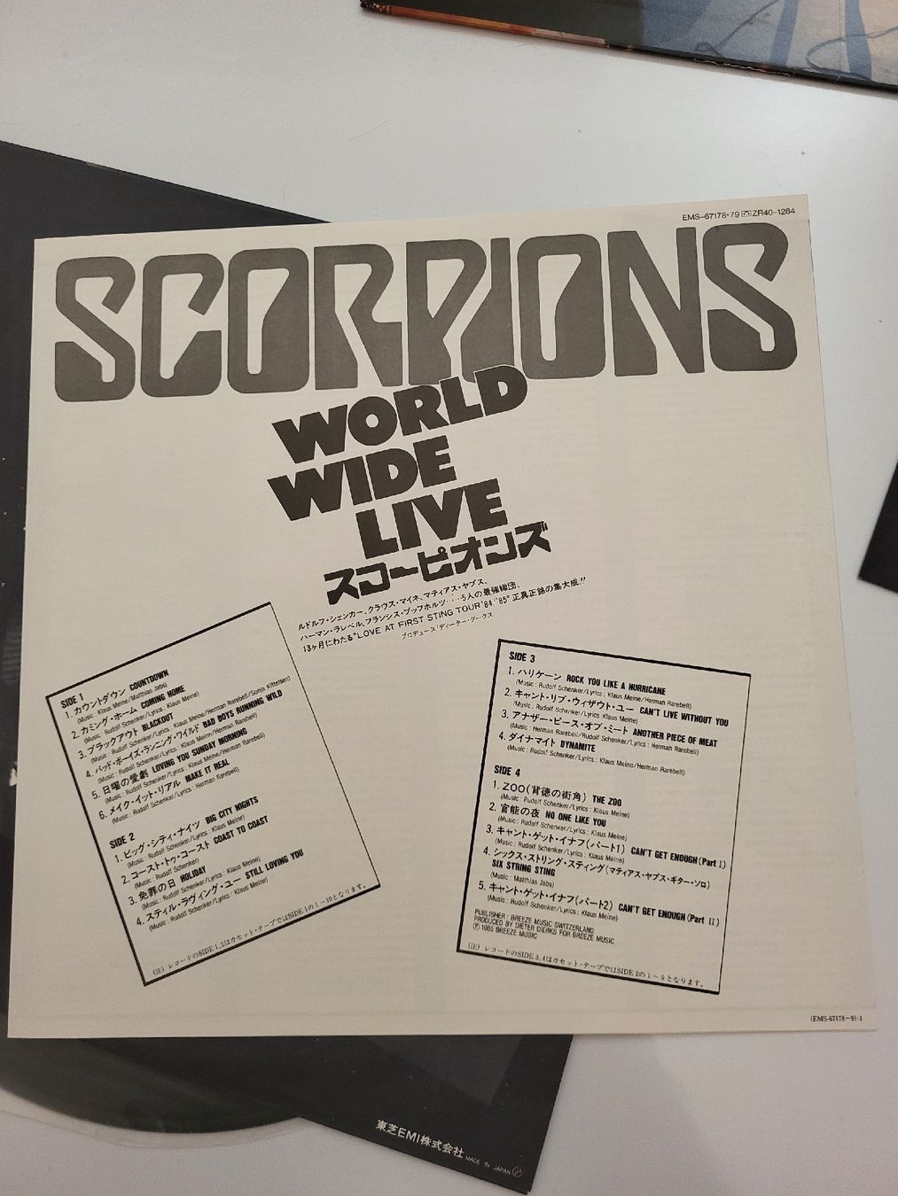 Dischi in vinile: Scorpions- World Wide Live Japanese Edition – Usato da Fribourg venduto da Nuno_Dias 3