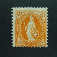 1895 Nr. 66Da ungebraucht SBK 200.-