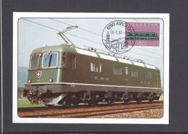 1982 FDC Maximumkarte "Elektrolok Re 6/6" AIROLO Ersttag