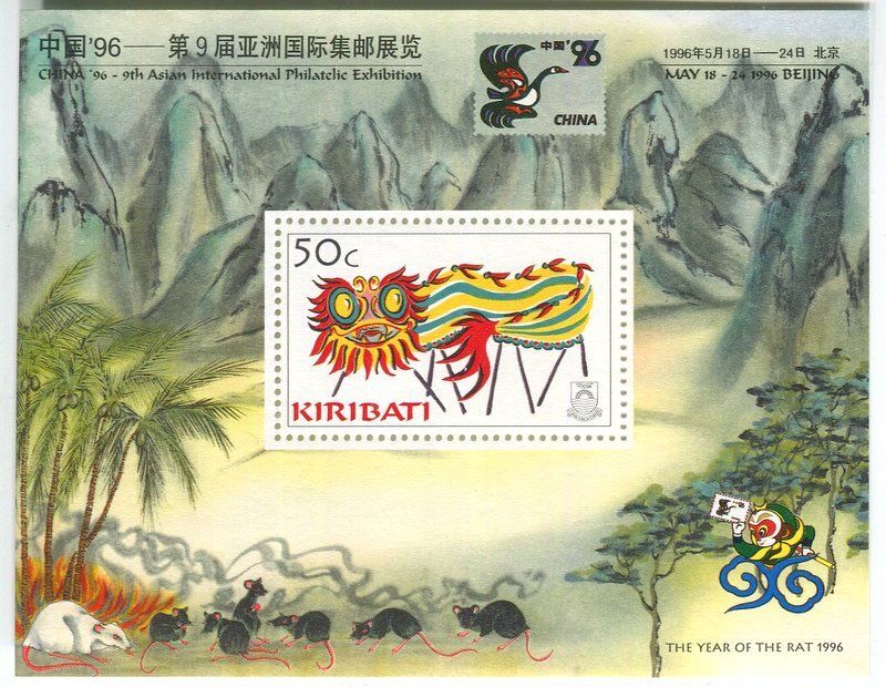 Tous les timbres: Block "Briefmarkenausstellung". Kiribati – Neuf avec emballage d'origine à Basel par Butsch5