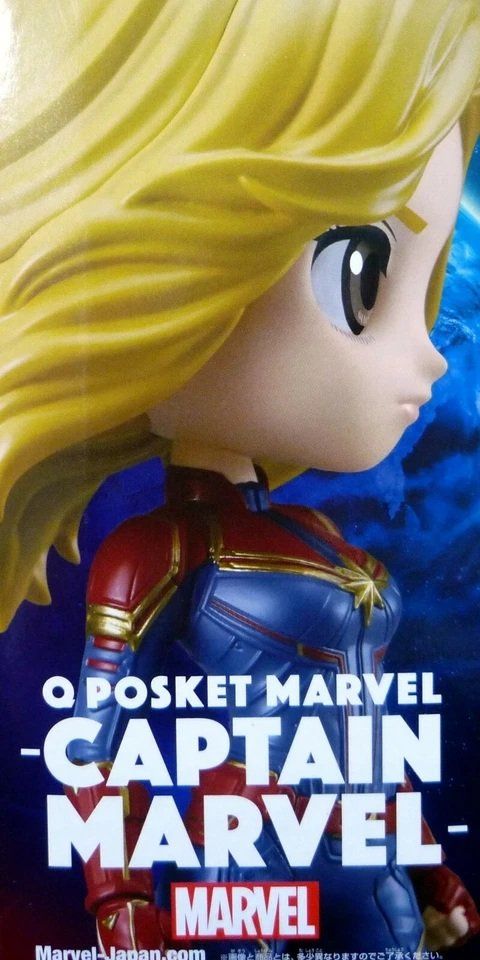Bandai Figuren: MARVEL - Qposket - Captain Marvel - Ver. A  14cm – Neu und originalverpackt aus St-Imier von ATTAKSHOP 1