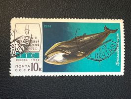 CCCP Briefmarke (Gratis-Versand)