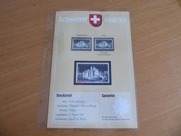 § SCHWEIZER ABARTEN    Plattenfehler Name unvollständig