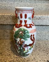 Wunderschöne chinesische Vase mit Qianlong Mark