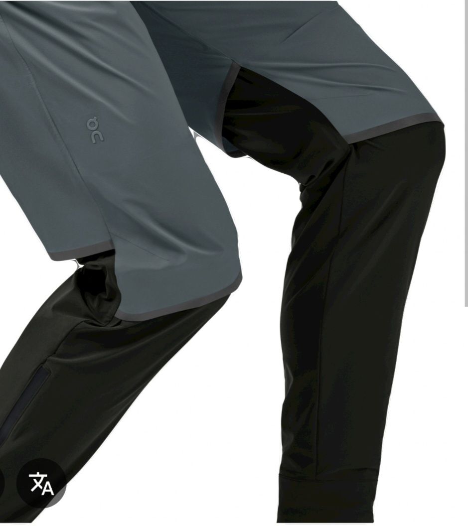 Hosen: On Switzerland Waterproof Pants NP 290 chf – Neu (gemäss Beschreibung) aus Zürich von emanbaumi 1