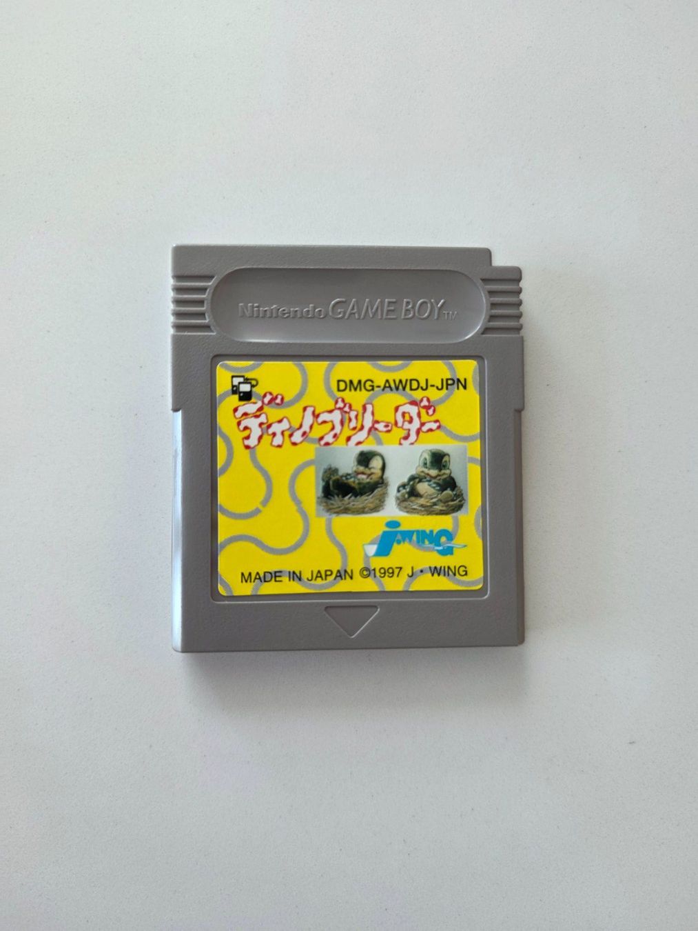 Giochi: Jeu Game Boy Dino breeder -  Rare – Usato da Blonay venduto da Arnaud3