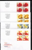 2011 FDC 4er Glückwünsche  aus ABO
