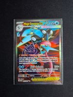 Carte Pokémon Mega Greninja EX 100/086 Chaos Rising