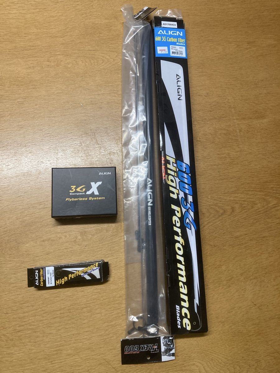 Align RC Kits de montage: Align Trex 600 efl PRO  – D'occasion à Rickenbach par tenere08 5