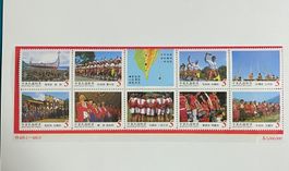 Bloc avec 10 timbres  NEUFS - Chine