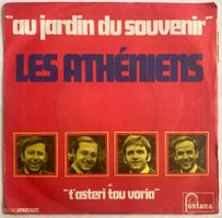 LES ATHÉNIENS - AU JARDIN DU SOUVENIR