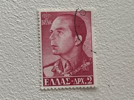 Greek Briefmarke