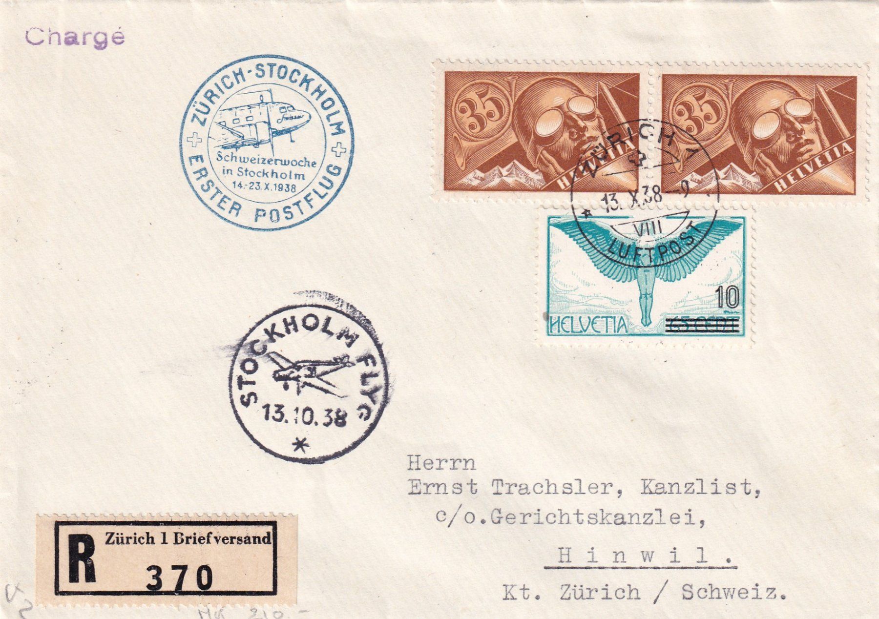 Alle Briefmarken: Flugpost – Gebraucht aus Birsfelden von chr_yq2g