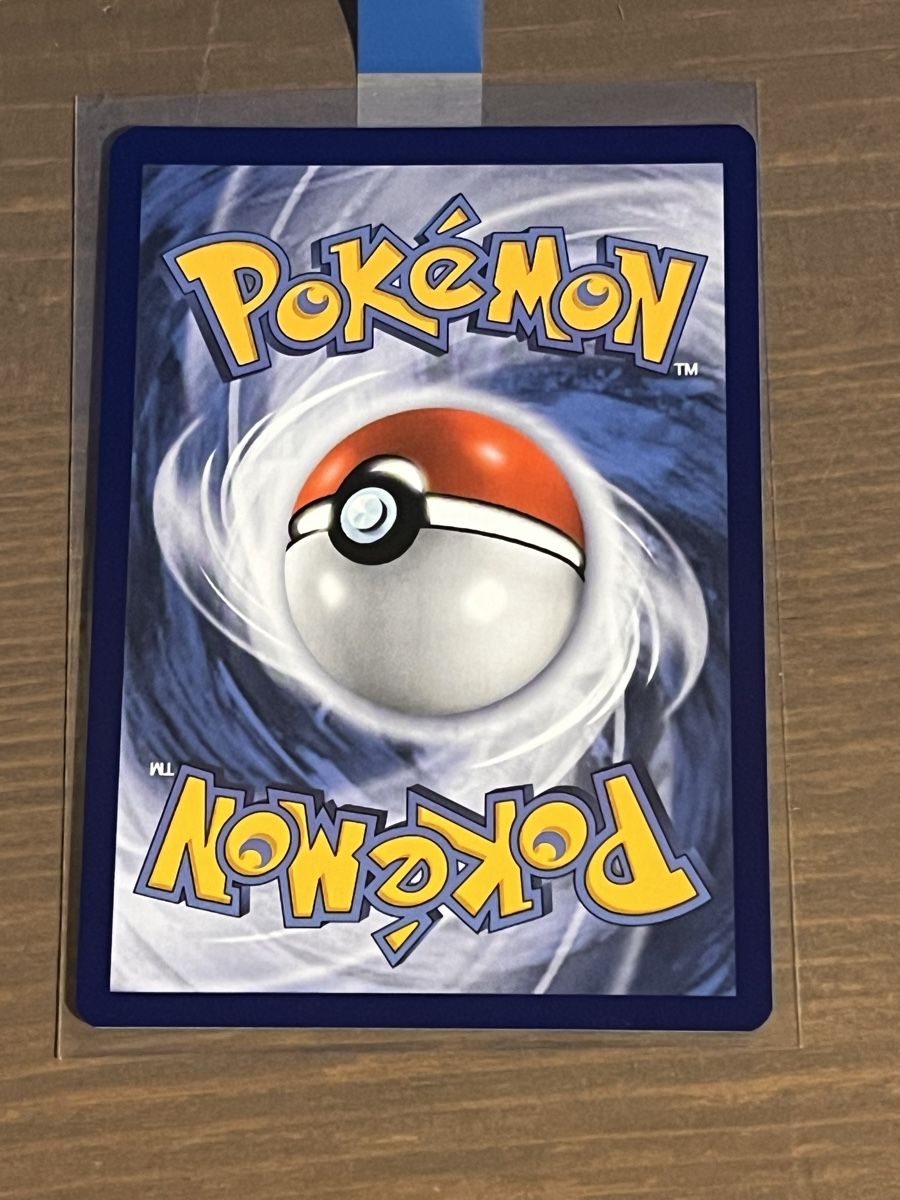 Pokémon Carte collezionabili: SHINY CHARIZARD V NM – Usato da Thalwil venduto da apudhelvetia 1