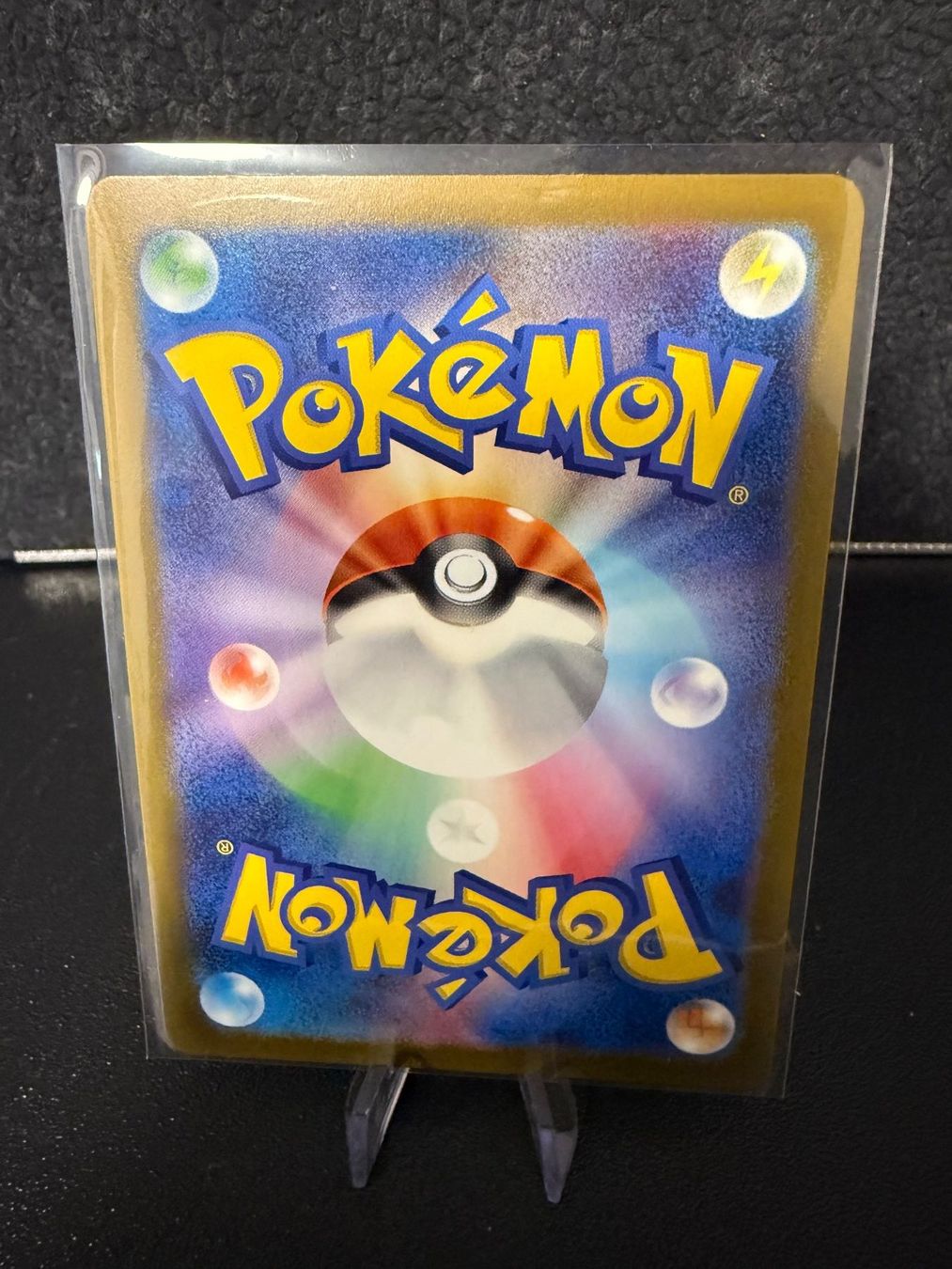 Pokémon Cartes à collectionner: SV2A JAP - Jolteon (135) MasterBall – D'occasion à Misery par A10GunnerFan 1