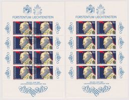 FL Heiliges Jahr 1983
