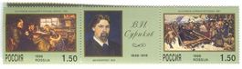 Briefmarken "Malerei. Wassili Surikow". Russland