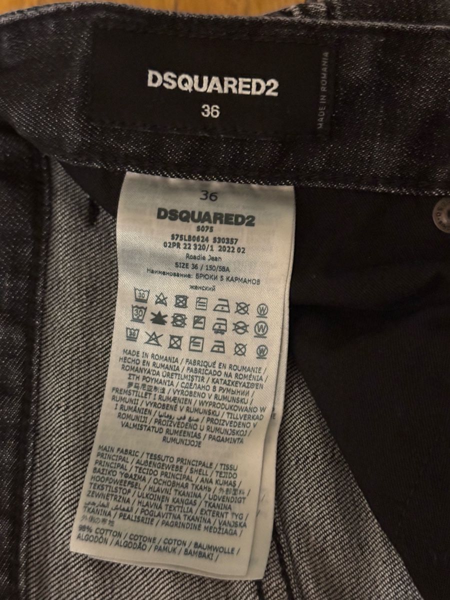 Dsquared2 Jeans: DSQUARED2 women Jeans – Usato da Zürich venduto da Sven1968 3