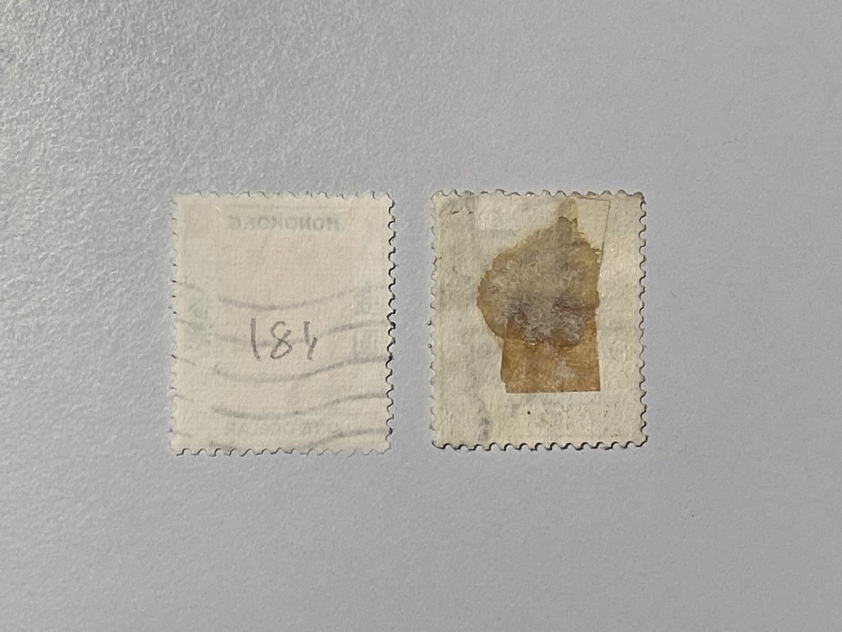 Alle Briefmarken: Hongkong 1880 5c, 1954 One Dollar – Gebraucht aus Küssnacht a. Rigi von Unique-Valuable 1