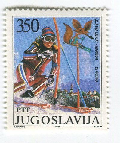 Alle Briefmarken: Briefmarke "Sport". Jugoslawien – Neu und originalverpackt aus Basel von Butsch5