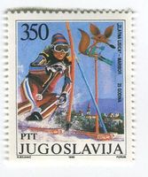 Briefmarke "Sport". Jugoslawien