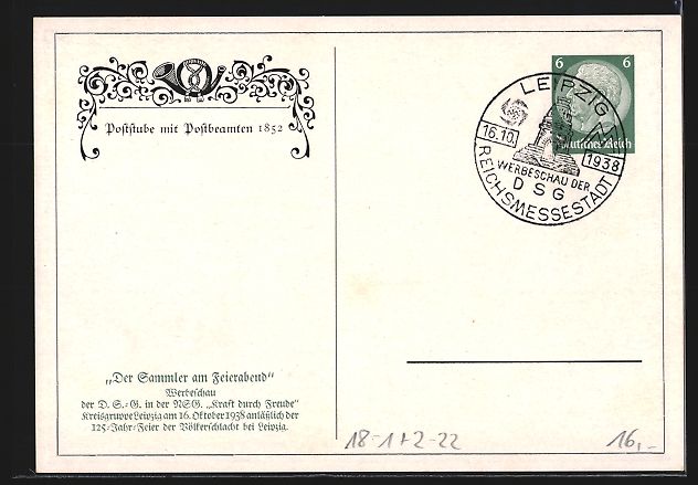 Ganzsachen: Poststube mit Postbeamten 1852, Ganzsach – Gebraucht aus Berlin von bartko-reher 1