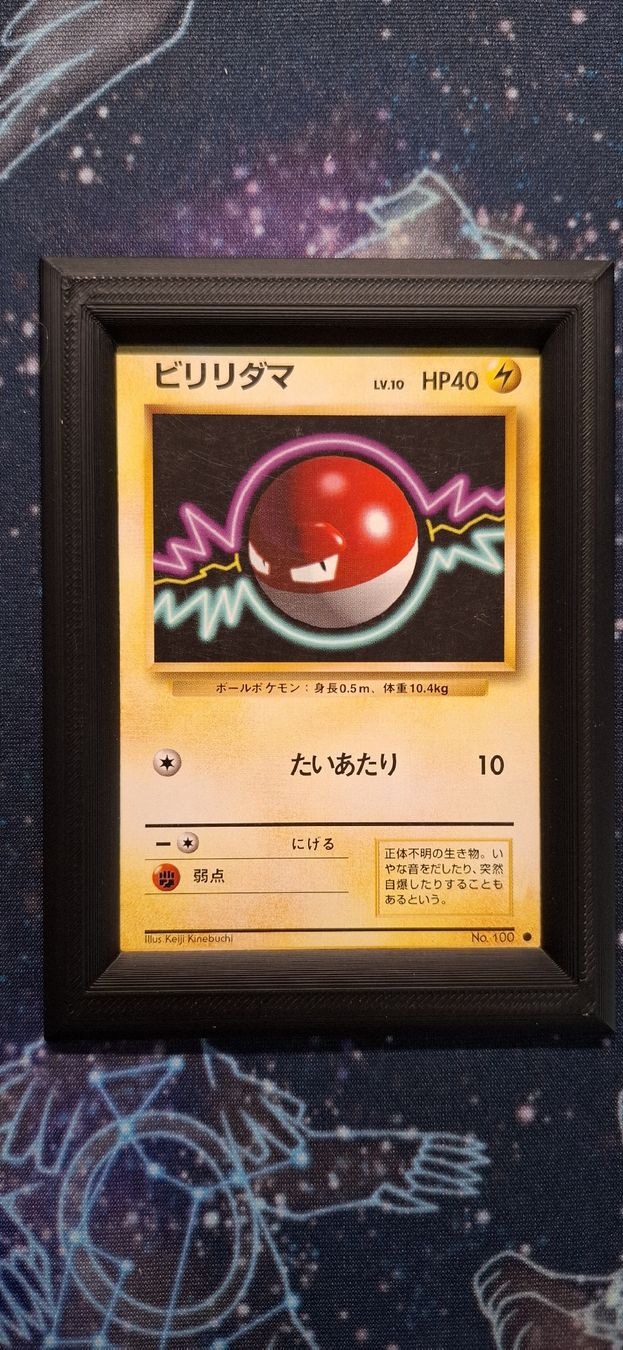 Pokémon Sammelbilder & Trading cards: Voltorb - 100 Expansion Pack JP – Gebraucht aus Petit-Lancy von Kara_TCG
