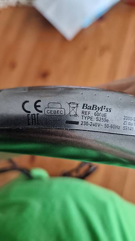 Föhn: BaByliss Haartrockner – Gebraucht aus Zürich von ali_5cww 2