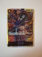 One Piece - Brook EB01-046 SR - JP