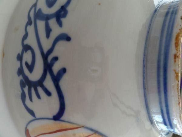 Schalen: Antike japanische Imari Schale – Gebraucht aus Locarno von Sicabe 4