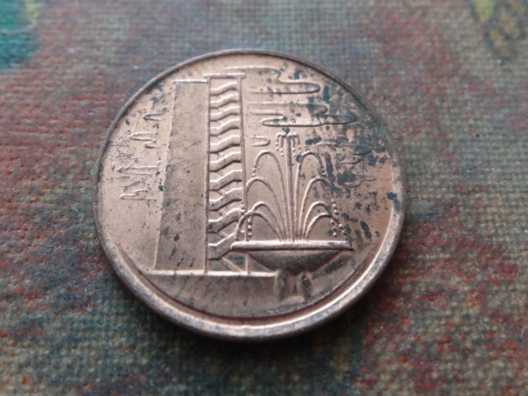 Alle Münzen: SINGAPOUR  1  Cent  1982 – Gebraucht aus Romanel-sur-Lausanne von Swift13 1