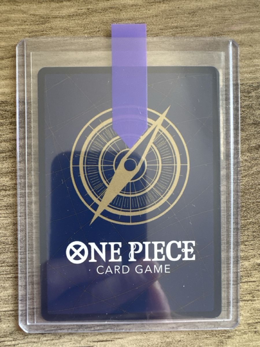 Bandai Carte collezionabili: One Piece TCG PRB02-013 Gecko Moria – Nuovo (secondo la descrizione) da Luzern venduto da kel_k28d 1