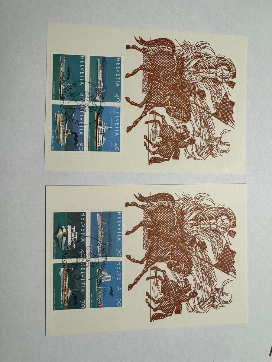 Tutti i francobolli: Postkarte Briefmarken 1978 – Nuovo (secondo la descrizione) da Bütschwil venduto da sof_p98b 1