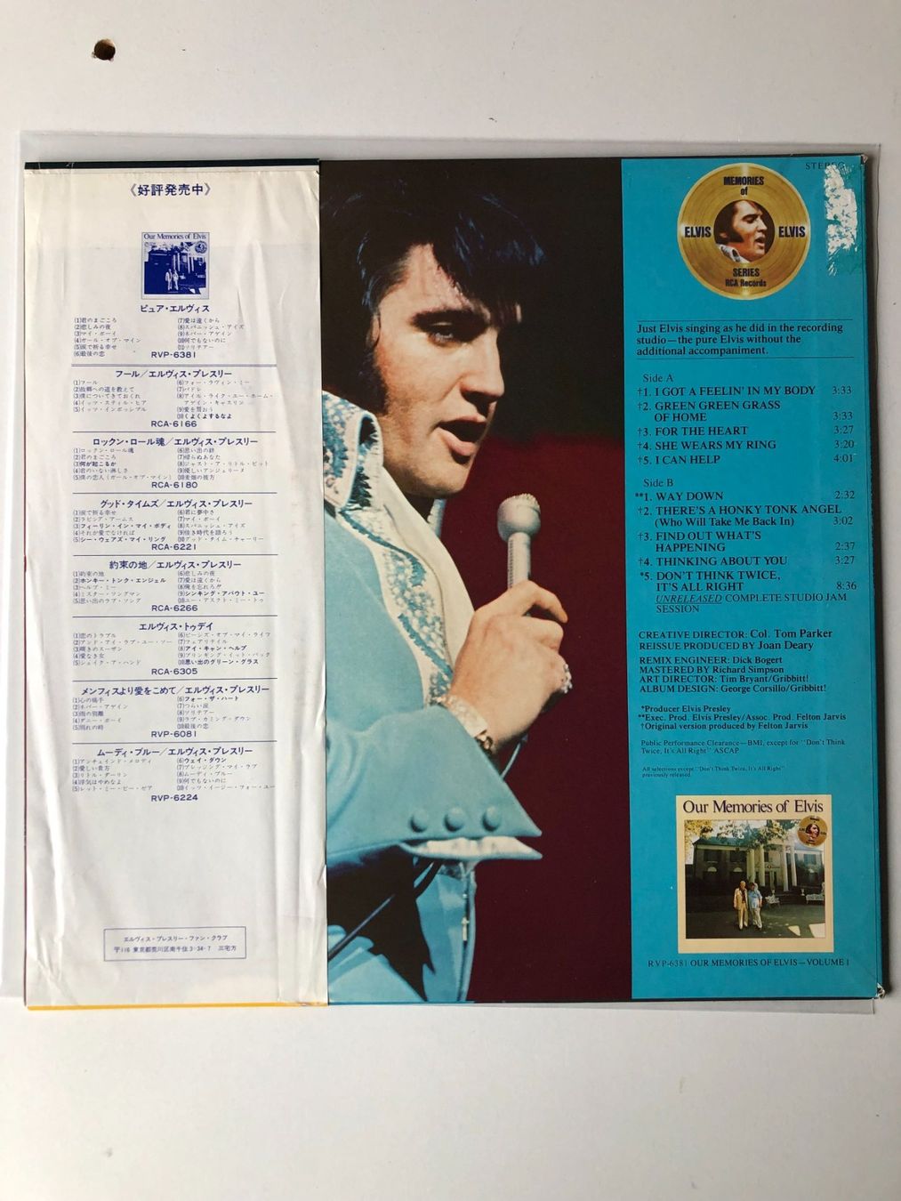 Dischi in vinile: Elvis Presley – Usato da Aarwangen venduto da Jukebox3 2