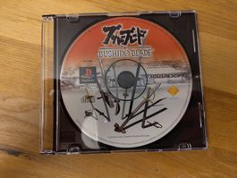 Bushido Blade - Playstation 1 / PS1