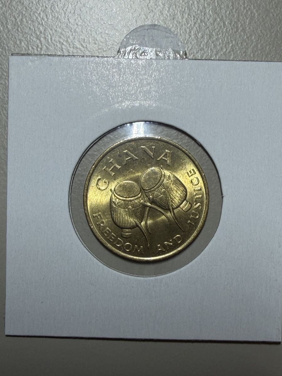 Toutes les monnaies: Ghana - 5 cedis - 1984 – D'occasion à Payerne par Mike1682 1