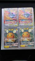 Pokemon Sammelkarten Set GX und V gebraucht